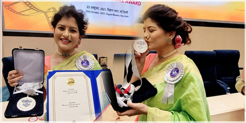 ६७ व्या राष्ट्रीय चित्रपट पुरस्कार वितरण सोहळ्यात गायिका 'सावनी रविंद्र'ला 'सर्वोत्कृष्ट पार्श्वगायिके'चा पुरस्कार प्रदान