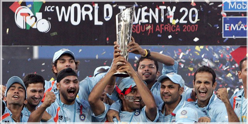 २००७ साली भारताला पहिला  T20 विश्वचषक जिंकून देणारे महारथी सध्या काय करत आहेत?