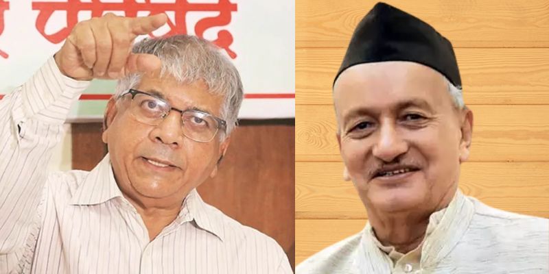 प्रकाश आंबेडकर