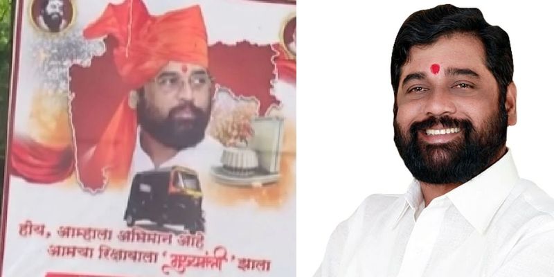 Eknath Shinde
