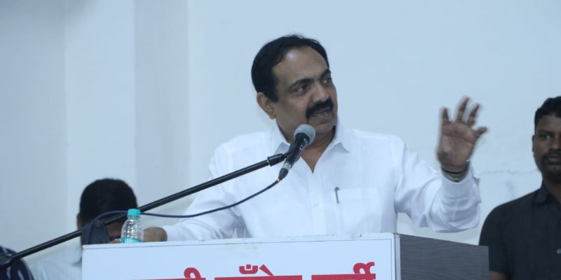 jayant patil