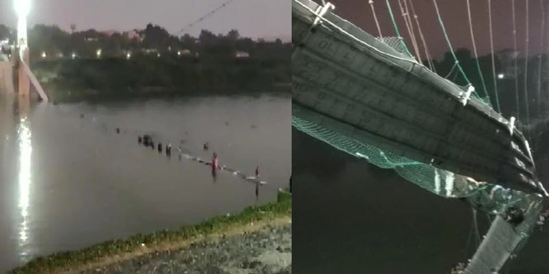 गुजरातमधील मोरबीमध्ये केबल पूल कोसळला, शेकडो लोक नदीत पडले, अनेकजण बुडाल्याची भीती