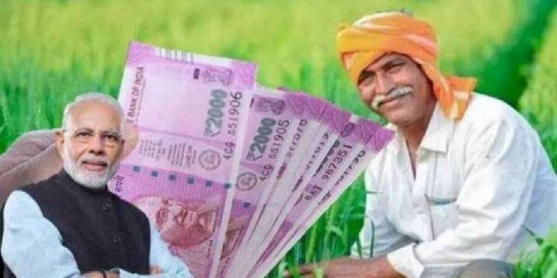 पीएम किसान योजनेच्या लाभार्थ्यांसाठी इंडिया पोस्ट पेमेंट बँकेमार्फत खाते उघडण्याची सुविधा