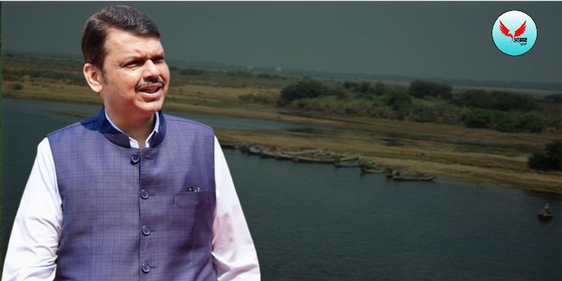 Maharashtra Budget 2023 : फडणविसांनी घोषणा केलेले 'असे' असतील नदीजोड प्रकल्प