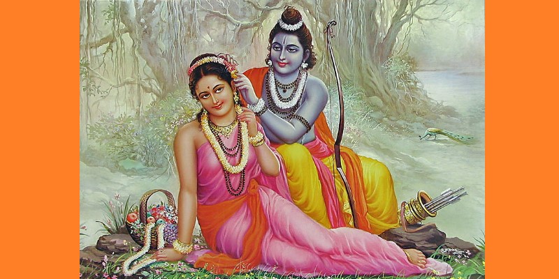 भगवान राम आणि माता सीताच्या नात्यापासून घ्या शिकवण, 'या' गुणांचा अवलंब करत बना आदर्श पती-पत्नी!