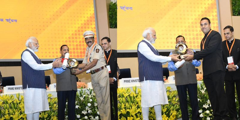 Prime Minister's National Award
