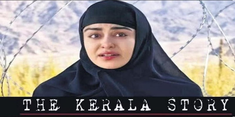 The Kerala Storyला विरोध वाढला; पश्चिम बंगालच्या मुख्यमंत्री ममता बॅनर्जीकडून चित्रपटावर बंदी