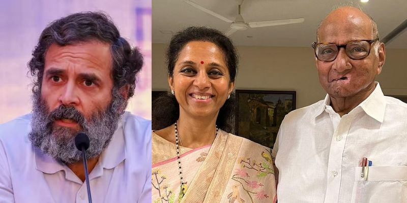 पवारांच्या राजीनाम्याने राष्ट्रीय राजकारणात खळबळ; राहुल गांधी यांचा थेट सुप्रिया सुळे यांना फोन