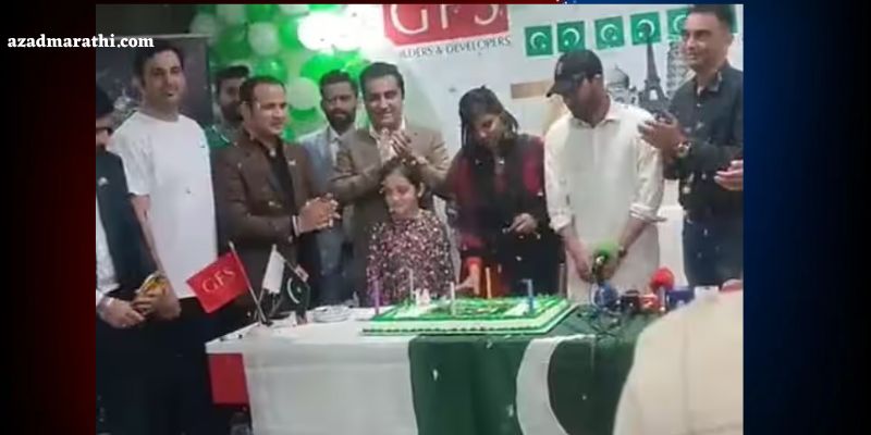 अंजूचा नवीन व्हिडिओ समोर आला, पाकिस्तानचा स्वातंत्र्य दिन साजरा करताना दिसली