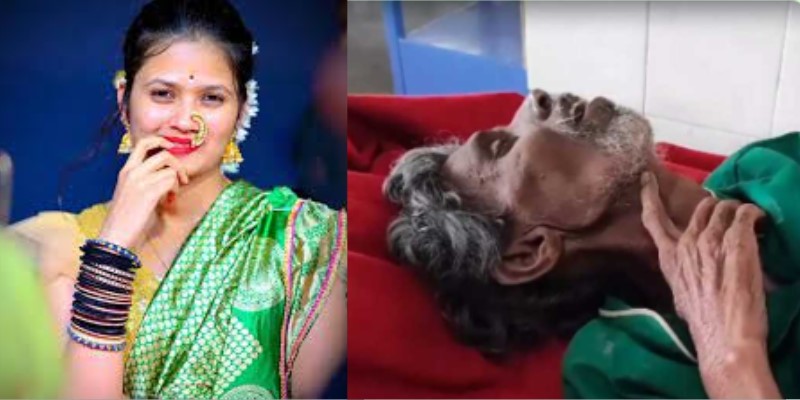 Gautami Patil: गौतमी पाटील स्टार बनली; पण बाप मात्र बेवारस म्हणून रुग्णालयात दाखल