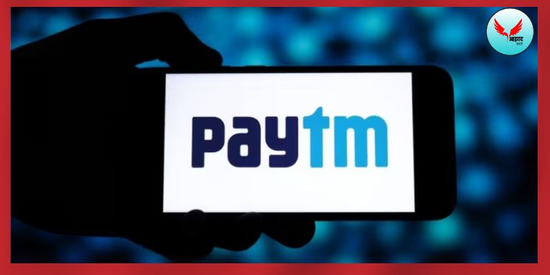 Paytm se ONDC Network partners with NCCF; offers onions ₹50 per 2 kg and chana dal, at ₹120 per kg