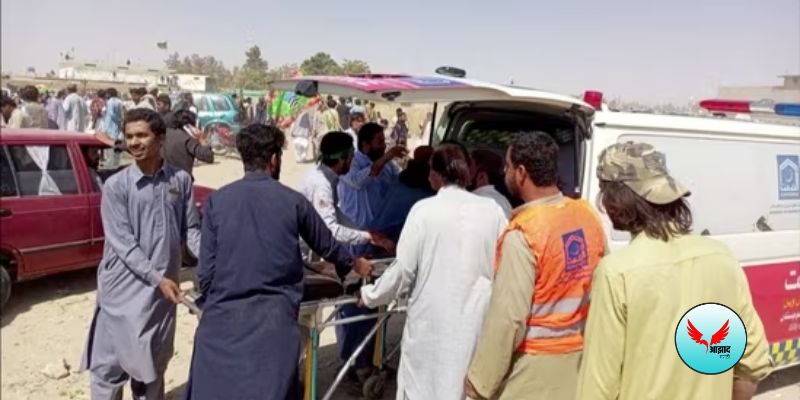 Blasts in Balochistan : पाकिस्तानच्या गृहमंत्र्यांचा भारताच्या गुप्तचर संस्थेवर मोठा आरोप