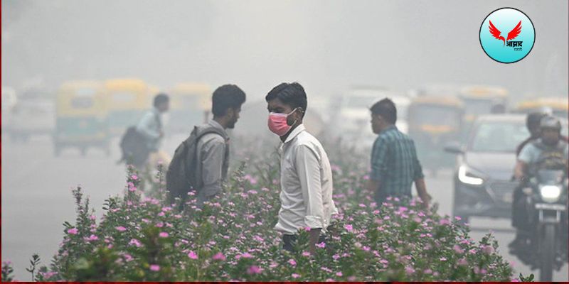 The capital Delhi became a gas chamber; Schools holiday till November 10