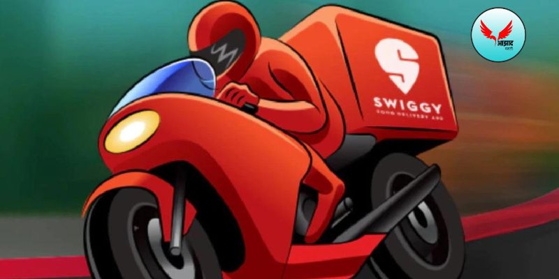 Swiggy IPO Plans : झोमॅटोनंतर स्विगीदेखील करणार स्टॉक मार्केटमध्ये एन्ट्री ? 