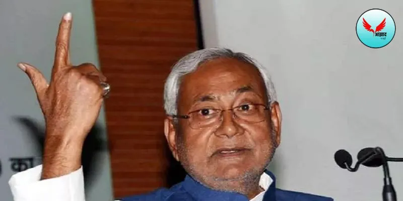The Bihar Legislative Council passed an amendment bill to increase the reservation quota from 50 percent to 65 percent
