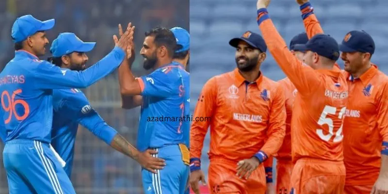 India vs Netherlands World Cup 2023: Team India registered a historic win