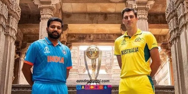 IND vs AUS Final: फायनल सामना बरोबरीत राहिल्यानंतर कसा निवडला जाणार विजेता? जाणून घ्या नवीन नियम