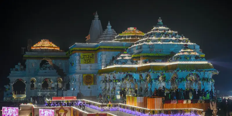 Ayodhya Ram Mandir: रामलल्लाला एका महिन्यात मिळाले ३५५० कोटींचे दान, भक्तांची संख्याही १० पटीने वाढली