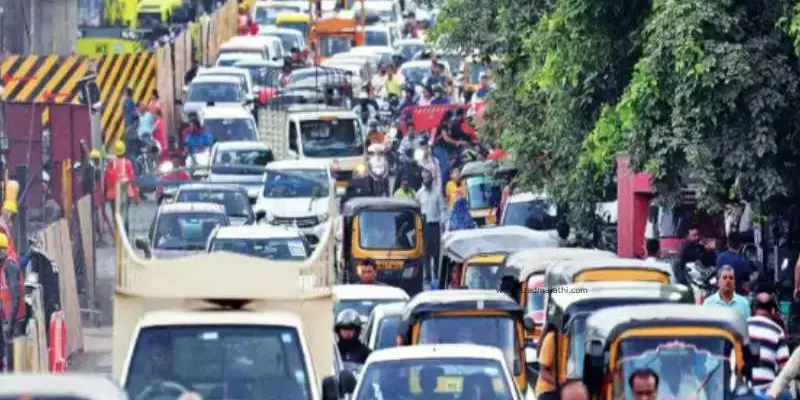 Pune Traffic | पार्किंग आणि वाहतूक व्यवस्थेतील बदलाबाबतचे तात्पुरते आदेश जारी