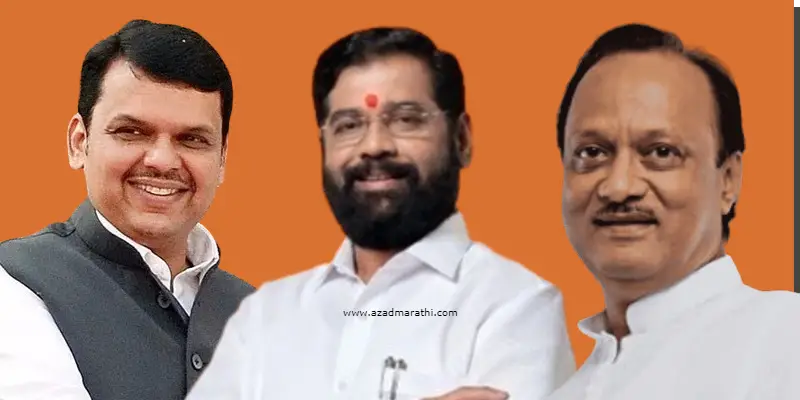 Maharashtra Kranti Sena | महायुतीची ताकत वाढली; आणखी एका पक्षाची मिळणार साथ