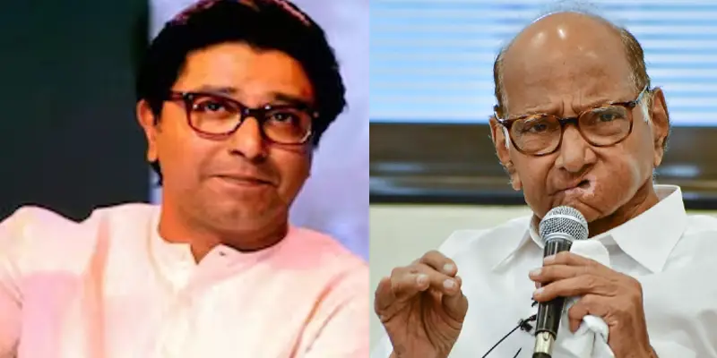 Raj Thackeray | मनसेने महायुतीला पाठींबा दिल्याने विरोधकांचा जळफळाट; शरद पवार गटाने केली खोचक टीका 