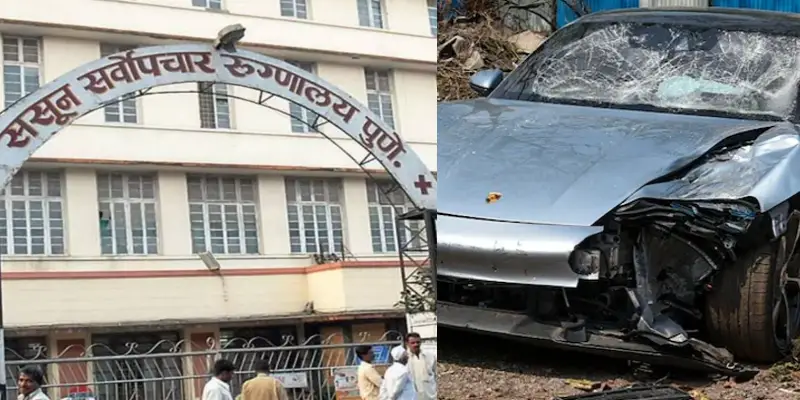 Pune Porsche Accident | वैद्यकीय शिक्षण विभागाकडून होणार ससून प्रकरणाची चौकशी