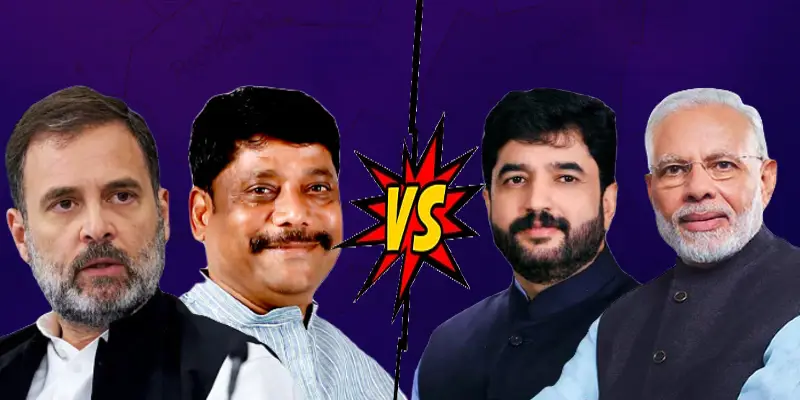 Pune Loksabha Elections | पुणे लोकसभेच्या लढतीत ट्विस्ट : मोदी विरुद्ध गांधी अशीच होणार लढत