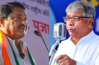 नाना पटोले यांनी मतविभाजनावर बोलण्यापेक्षा आरक्षणावर बोलावे; 'वंचित'कडून समाचार