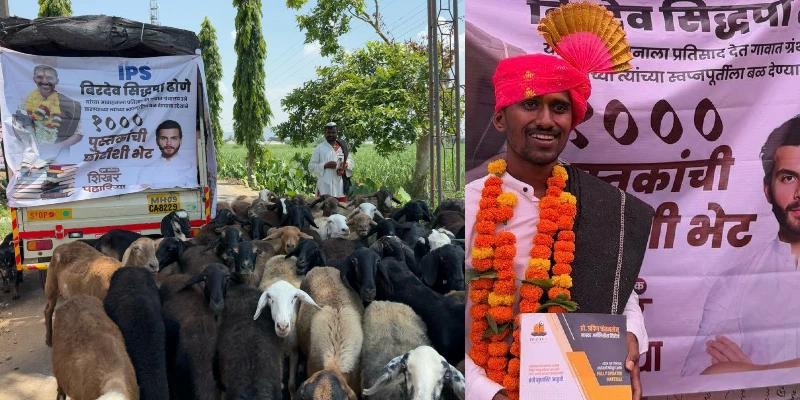 आयपीएस बिरदेव धोणेंच्या गावातील वाचनालय उपक्रमासाठी अभिनेता शिखर पहारियाकडून १,००० पुस्तके दान
