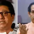 ठाकरे बंधू एकत्र येताच मराठी मतेही एकत्र येतील? महाराष्ट्रातील समीकरणे कशी बदलतील जाणून घ्या
