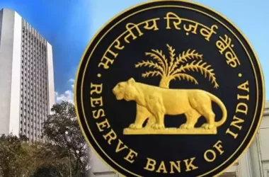 बँकांमध्ये नियमभंग? RBIची कडक कारवाई